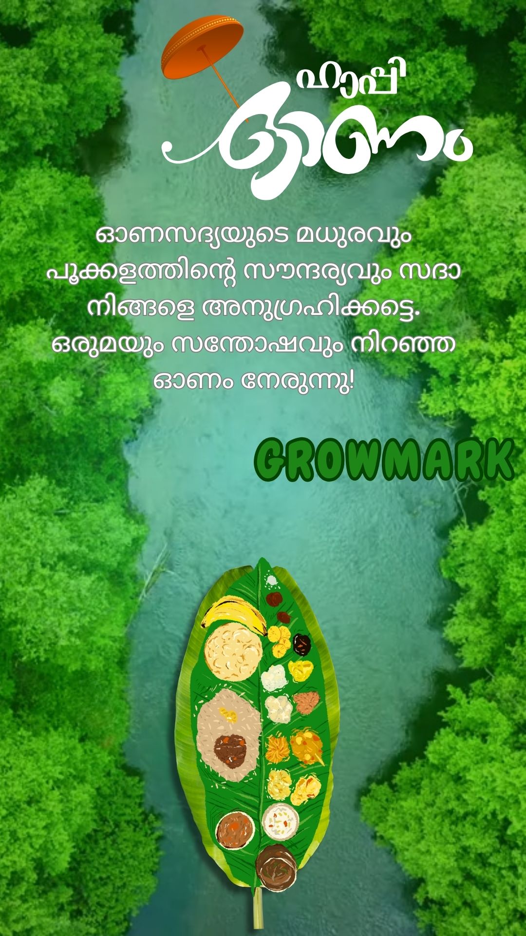 Happy Onam
